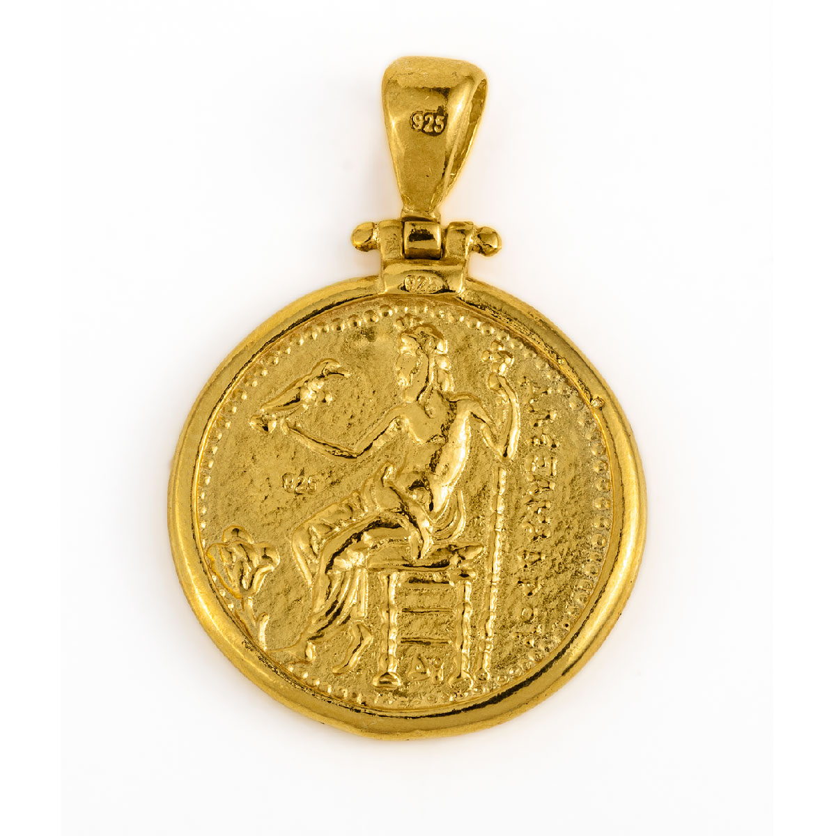 Alexander the Great and Hercules coin pendant - GREEK ROOTS